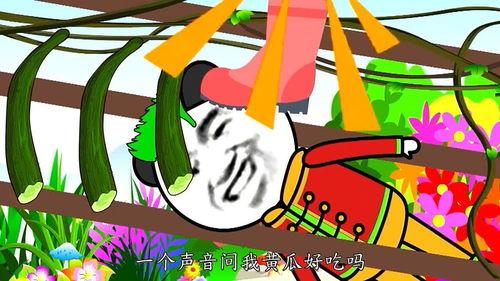 娱乐圈吃瓜沙雕动画,沙雕动画中的吃瓜盛宴，笑料百出！