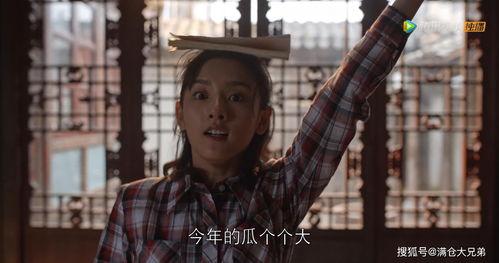 娱乐圈的吃瓜第一人,揭秘明星幕后故事